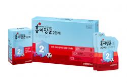 Hồng sâm Baby KGC KID 2 cao cấp cho trẻ 4-6 tuổi chính hãng sâm Chính phủ Jung Kwan Jang hộp 30 gói