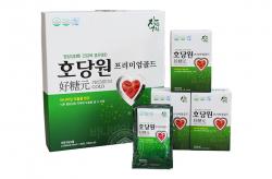 Nước ổn định đường huyết
