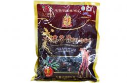 Kẹo Hắc Sâm Hàn Quốc 300g
