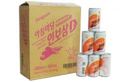 Nước hồng sâm lon Achimmadang Hàn Quốc 30 lon x 180ml