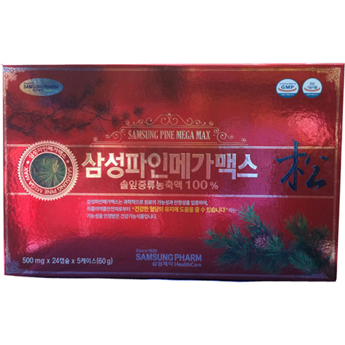 Viên tinh dầu thông đỏ Hàn Quốc cao cấp, Hỗ trợ điều trị mỡ máu hiệu quả
